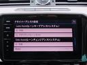 TDIエレガンスライン ACC・Discover Pro・ナビTV・バックカメラ・CarPlay・2.0ETC・ハーフレザー・シートヒーター・LEDライト・コーナーセンサー・パワーバックドア・パーキングアシスト・USB(65枚目)