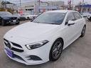 レーダーセーフティP・ナビTV・Bカメラ・パーキングアシスト・Bluetooth・キーレスゴー・AMG18インチAW・コーナーセンサー・LEDライト・ハーフレザー・シートヒーター・2.0ETC・USB