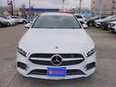レーダーセーフティP・ナビTV・Bカメラ・パーキングアシスト・Bluetooth・キーレスゴー・AMG18インチAW・コーナーセンサー・LEDライト・ハーフレザー・シートヒーター・2.0ETC・USB
