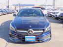 ＣＬＡ１８０　シューティングブレーク　スポーツ　後期・レーダーセーフティＰ・ＡＭＧスタイリングＰ・ベーシックＰ・ナビＴＶ・バックカメラ・ＣａｒＰｌａｙ・Ｂｌｕｅｔｏｏｔｈ・キーレスゴー・ＡＭＧ１８インチＡＷ・ハーフレザー・ＬＥＤライト・２．０ＥＴＣ（25枚目）