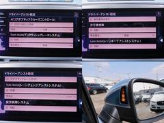 黒革／ナビＴＶ／全周囲カメラ／ＣａｒＰｌａｙ／ＢＴオーディオ／ＭＳＶ／パドルシフト／メモリー付Ｐシート／シートヒーター＆クーラー／ＡＣＣ／ＬＫＡ／ＢＳＭ／衝突軽減Ｂ／Ｃソナー／Ｐアシスト／記録簿／ 6