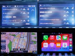 黒革／ナビＴＶ／Ｂカメラ／Ｆｏｃａｌサウンド／ＣａｒＰｌａｙ／ＢＴオーディオ／パドルシフト／メモリー付Ｐシート／シートヒーター＆マッサージ／ＡＣＣ／ＬＫＡ／ＢＳＭ／衝突軽減Ｂ／Ｃソナー／ＬＥＤヘッド／ 5