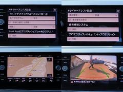 ナビ／フルセグＴＶ／Ｂカメラ／ＣａｒＰｌａｙ／ＢＴオーディオ／ＵＳＢ／ＭＳＶ／ＤＶＤ／パドルシフト／ＡＣＣ／衝突軽減Ｂ／ＬＥＤヘッド／フォグ／スマキー／ＥＴＣ／アイドルストップ／ 5