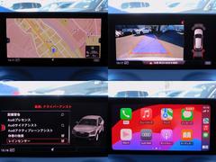 １オーナー／ナビＴＶ／Ｂカメラ／バーチャルＣＰ／ＣａｒＰｌａｙ／ＢＴオーディオ／ＤＶＤ／パドルシフト／シートヒーター／ＡＣＣ／ＬＫＡ／ＢＳＭ／衝突軽減Ｂ／Ｃソナー／ＬＥＤヘッド／ＥＴＣ／記録簿／ 5