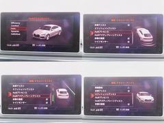 マトリクスＬＥＤライトｐｋｇ／ナビＴＶ／Ｂカメラ／ＣａｒＰｌａｙ／ＢＴオーディオ／ＵＳＢ／ＡＵＸ／パドルシフト／ヒーター付Ｐシート／ＡＣＣ／ＬＫＡ／衝突軽減Ｂ／Ｃソナー／ＥＴＣ／スマキー／記録簿／ 5