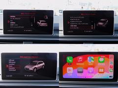 アシスタンスｐｋｇ／茶革／ＳＲ／１オーナー／Ｂａｎｇ＆Ｏｌｕｆｓｅｎ／バーチャルＣＰ／ナビＴＶ／全周囲カメラ／ＣａｒＰｌａｙ／ＢＴオーディオ／パドルシフト／メモリー付Ｐシート／Ｃソナー／記録簿／ 5