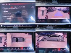 パワーアシストｐｋｇ／茶革／Ｓラインエクステリア／マトリクスＬＥＤ／ナビＴＶ／全周囲カメラ／バーチャルＣＰ／ＣａｒＰｌａｙ／ＢＴオーディオ／パドルシフト／メモリー付Ｐシート／２０ＡＷ／記録簿／ 5