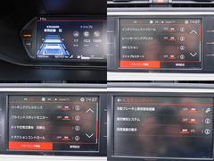 限定１２０台／１オーナー／パノラマＧルーフ／ナビＴＶ／全周囲カメラ／ＢＴオーディオ／ＵＳＢ／パドルシフト／ＡＣＣ／ＬＫＡ／ＢＳＭ／衝突軽減Ｂ／Ｃソナー／Ｐアシスト／アイドルストップ／ＥＴＣ／記録簿／ 5