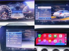 レーダーセーフティｐｋｇ／ナビＴＶ／全周囲カメラ／ＣａｒＰｌａｙ／ＢＴオーディオ／パドルシフト／メモリー付Ｐシート／シートヒーター／ＡＣＣ／ＬＫＡ／ＢＳＭ／衝突軽減Ｂ／Ｃソナー／Ｐアシスト／記録簿／ 5