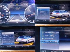 レーダーセーフティｐｋｇ／黒革／Ｂｕｒｍｅｓｔｅｒ／ナビＴＶ／全周囲カメラ／ＣａｒＰｌａｙ／ＢＴオーディオ／パドルシフト／メモリー付Ｐシート／全席シートヒーター／Ｃソナー／マルチビームＬＥＤ／記録簿／ 5