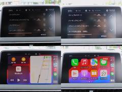 パノラマＳＲ／黒革／ナビＴＶ／ＳＢカメラ／ＣａｒＰｌａｙ／ＢＴオーディオ／パドルシフト／メモリー付Ｐシート／シートヒーター／ＡＣＣ／ＬＫＡ／ＢＳＭ／衝突軽減Ｂ／Ｃソナー／ＬＥＤヘッド／ＡＨＢ／ 5