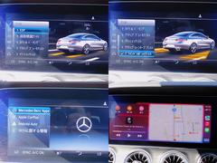 エクスクルーシブ＆レーダーセーフティｐｋｇ／１オーナー／本革／パノラマＳＲ／Ｂｕｒｍｅｓｔｅｒ／ナビＴＶ／全周囲カメラ／ＣａｒＰｌａｙ／ＢＴオーディオ／メモリー付Ｐシート／シートヒーター＆クーラー／ 5