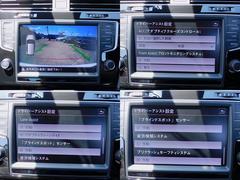 黒革／ナビＴＶ／Ｂカメラ／ＢＴオーディオ／ＤＶＤ／ＵＳＢ／ＭＳＶ／パドルシフト／ヒーター付Ｐシート／ＡＣＣ／ＬＫＡ／ＢＳＭ／衝突軽減Ｂ／Ｃソナー／ＥＴＣ／スマキー／１８ＡＷ／禁煙車／記録簿／ 5