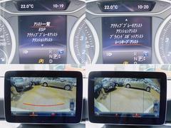 レーダーセーフティｐｋｇ／後期／ナビＴＶ／Ｂカメラ／ＣａｒＰｌａｙ／ＢＴオーディオ／パドルシフト／ハーフレザー／シートヒーター／ＡＣＣ／ＬＫＡ／ＢＳＭ／衝突軽減Ｂ／Ｃソナー／Ｐアシスト／ＬＥＤヘッド 5