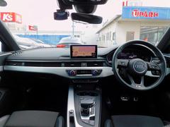 Ｓラインｐｋｇ／１オーナー／ＭＭＩナビ／フルセグＴＶ／Ｂカメラ／ＣａｒＰｌａｙ／ＢＴオーディオ／パドルシフト／メモリー付Ｐシート／シートヒーター／マトリクスＬＥＤ／ＡＣＣ／ＬＫＡ／Ｃソナー／記録簿／ 4