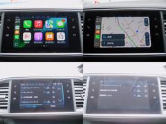 ディスプレイオーディオ・ＣａｒＰｌａｙ・アンドロイドオート・バックカメラ・Ｂｌｕｅｔｏｏｔｈ・スマートキー・ＬＥＤライト・純正１６インチＡＷ・コーナーセンサー・ＥＴＣ・ハーフレザー・ＵＳＢ 4