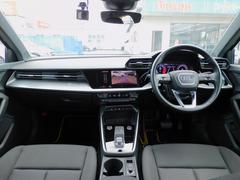 ☆当店の在庫車は、全車に３６０度内装画像付きです☆３６０度内装画像をご覧頂けます！！安心のお車選び！！ご遠方のお客様や、ご来店前の車輌確認にお役立ち致します☆展示場や商談ルームもご覧いただけます☆ 3