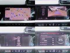 コンビニエンス＆アシスタンスＰＫＧ／バーチャルＣＰ／ナビＴＶＢカメラ／ＢＴオーディオ／パドルシフト／Ｃソナー／シートヒーター／ＬＥＤ／パーキングアシスト／アイドリングＳＴＯＰ／ＡＣＣ／サイドアシスト／ 4