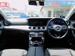 レーダーセーフティＰＫＧ／ナビ全周囲カメラ／ＣａｒＰｌａｙ／ＢＴオーディオ／パドルシフト／Ｃソナー／ＬＥＤ／パワーバックドア／ヒーター付パワーシート／アイドリングＳＴＯＰ／キーレスゴー／保証書 3