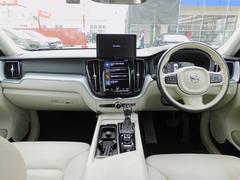 ����ƥꥻ���ա����ʥ�˥������ܳץ����ȡ��ʥӣԣ֡������ϥ���顦�ã��У���������������������ס������ʡ����󥵡����̣ţĥ饤�ȡ����ޡ��ȥ������ϥ󥺥ե꡼��ư�ꥢ�����ȡ��ţԣá��գӣ� 3