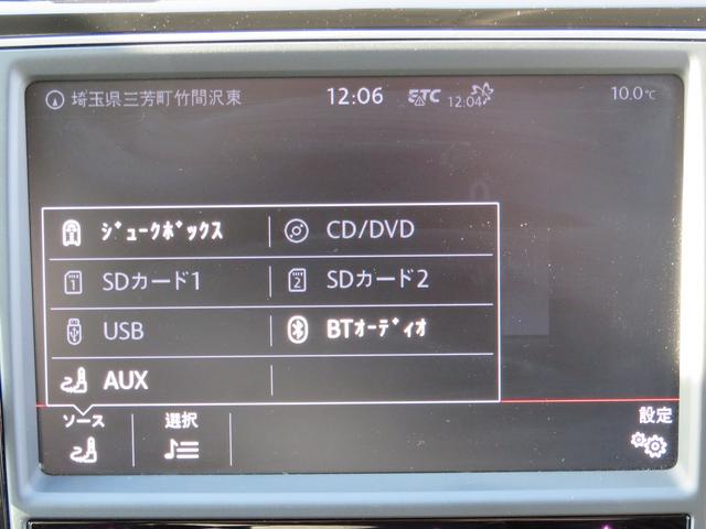 TSI コンフォートライン /ディスプロナビ/Bカメラ/DTV/BTオーディオ/DVD//MSV/ETC/AUX/USB/LEDライト/アイドリングSTOP/オートクルーズ/衝突軽減ブレーキ/16AW/ルーフレール/(12枚目)