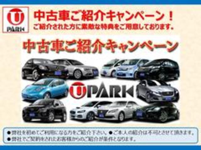 TSIハイライン セーフティpkg/黒革/ACC/BSM/LKA/ディスプロナビ/Bカメラ/BTオーディオ/DTV/DVD/MSV/ETC/アイドリングSTOP/パドルシフト/スマキー/LED/ベンチレーションシート/(27枚目)