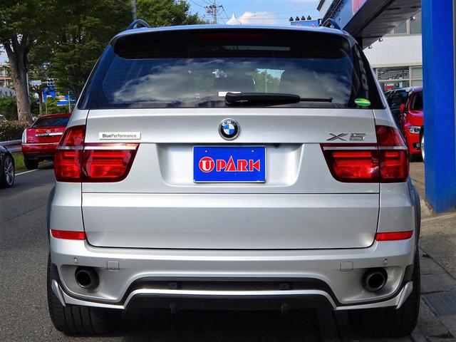 xDrive35d BPダイナミックスポーツP 後期SR黒革(18枚目)