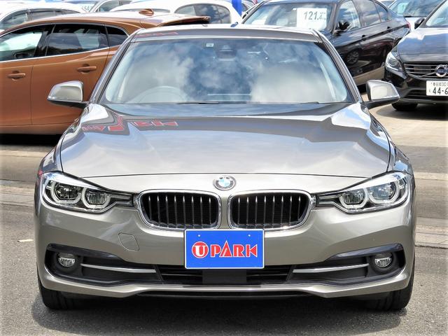 320d スポーツ 後期・インテリS・ACC・1オーナー・NewiDriveナビ・Bカメラ・LEDライト・パドルシフト・スマキー・ETC・LKA・17AW・BTオーディオ・USB・H29・30・R1・2年記録簿有り(15枚目)