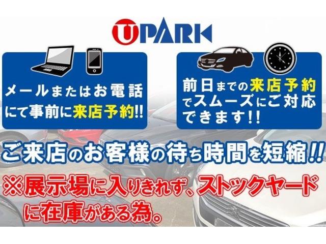 オーシャンレース・エディション 限定車・セーフティpkg・SR・ベージュ革・フルセグナビ・Bカメラ・ACC・BLIS・LKA・Cソナー・ETC・スマキー・17AW・BTオーディオ・AUX・USB・ドアバイザー・オートワイパー・記録簿(21枚目)