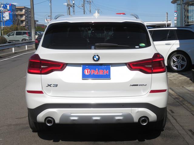 ＢＭＷ Ｘ３