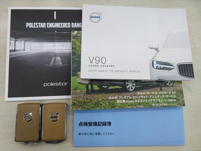 Ｖ９０ クロスカントリー　Ｔ６　ＡＷＤ　サマム　ポールスターパフォーマンスｐｋｇ／茶革／ナビＴＶ／全周囲カメラ／Ｃａｒｐｌａｙ／／ＢＴオーディオ／スマキー／ベンチレーションシート／ＬＥＤヘッド／オートＨｉビームＰＷバックドア／Ｃソナー／Ｐアシスト／（5枚目）