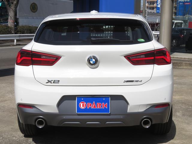 ＢＭＷ Ｘ２