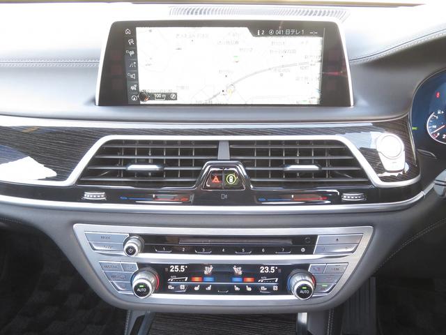 ７４０ｉ　Ｍスポーツ　プラスｐｋｇ／サンルーフ／黒革／ｈａｒｍａｎ／ｋａｒｄｏｎ／オプション２０ＡＷ／タッチスクリーンＮＥＷｉＤｒｉｖｅナビ／全周囲カメラ／ＤＴＶ／パドルシフト／ベンチレーションシート／Ｐアシスト／禁煙車／(12枚目)