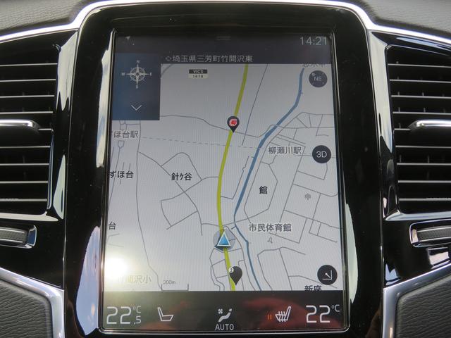 Ｔ６　ＡＷＤ　Ｒデザイン　ポールスターパフォーマンスｐｋｇ／サンルーフ／黒革／ナビＴＶ／全周囲カメラ／ＣａｒＰｌａｙ／パドルシフト／ヒーター付Ｐシート／ＬＥＤヘッド／オートＨｉビーム／専用２２ＡＷ／禁煙車／記録簿／(12枚目)