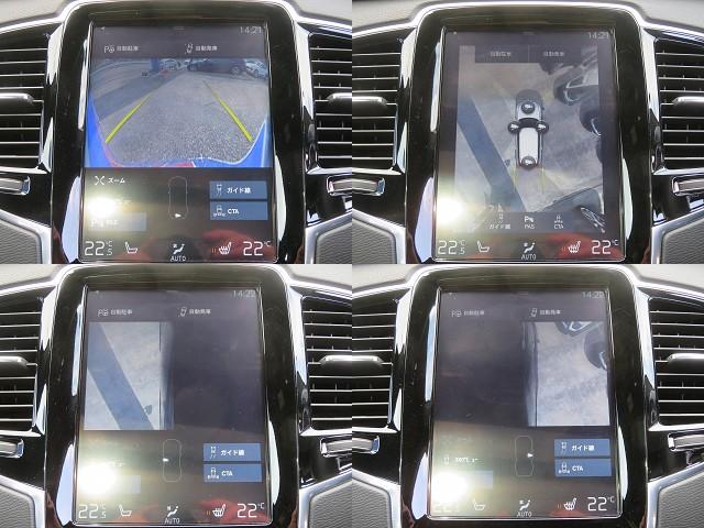 Ｔ６　ＡＷＤ　Ｒデザイン　ポールスターパフォーマンスｐｋｇ／サンルーフ／黒革／ナビＴＶ／全周囲カメラ／ＣａｒＰｌａｙ／パドルシフト／ヒーター付Ｐシート／ＬＥＤヘッド／オートＨｉビーム／専用２２ＡＷ／禁煙車／記録簿／(13枚目)