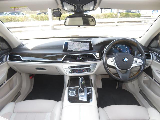 ７４０ｉ　プラスｐｋｇ／サンルーフ／白革／ＨＵＤ／ＡＣＣ／タッチスクリーンＮＥＷｉＤｒｉｖｅナビ／全周囲カメラ／ｈａｒｍａｎ／ｋａｒｄｏｎ／ＬＥＤヘッド／ベンチレーションシート／ジェスチャーコントロール／(6枚目)