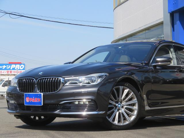 ＢＭＷ ７シリーズ