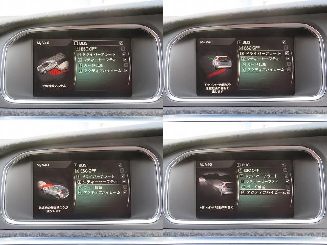 ボルボ Ｖ４０