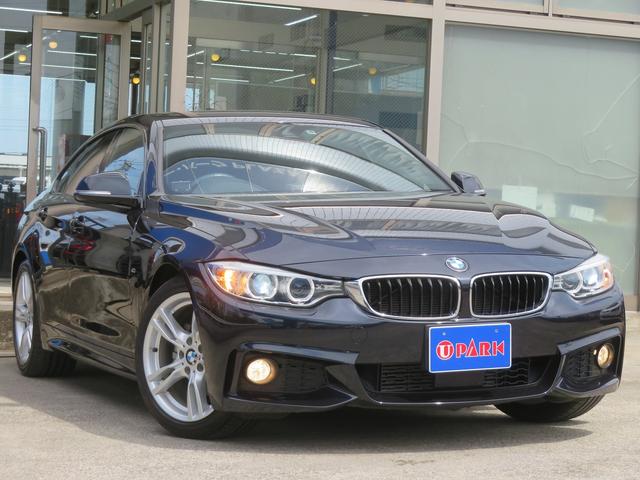 ＢＭＷ ４シリーズ