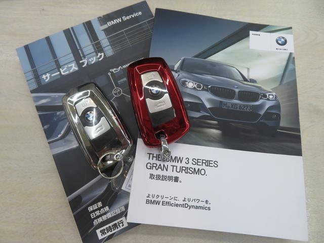 ＢＭＷ ３シリーズ