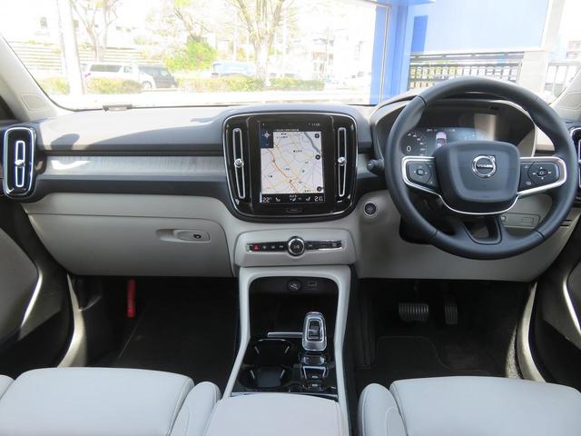 ＸＣ４０ Ｔ４　ＡＷＤ　インスクリプション　／１オーナー／ベージュ革／オプション１９ＡＷ／ｈａｒｍａｎ／ｋａｒｄｏｎ／ナビＴＶ／全周囲カメラ／ＣａｒＰｌａｙ／ヒーター付Ｐシート／ステアヒーター／Ｐアシスト／ＬＥＤヘッド／禁煙車／記録簿／（6枚目）