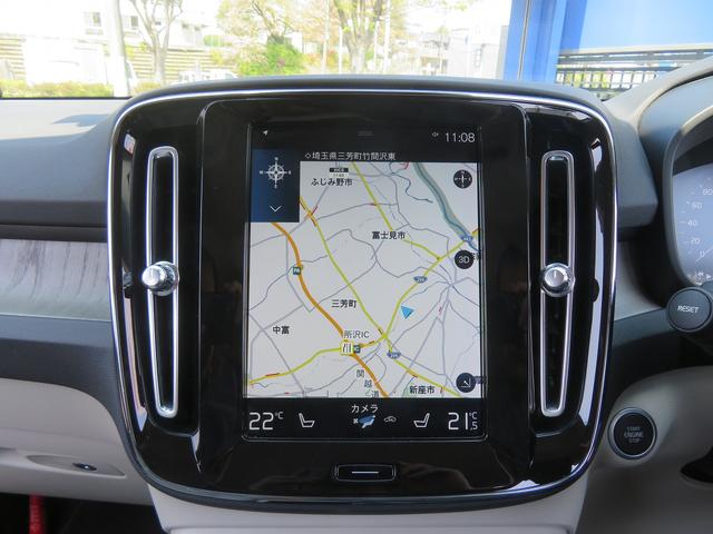 Ｔ４　ＡＷＤ　インスクリプション　／１オーナー／ベージュ革／オプション１９ＡＷ／ｈａｒｍａｎ／ｋａｒｄｏｎ／ナビＴＶ／全周囲カメラ／ＣａｒＰｌａｙ／ヒーター付Ｐシート／ステアヒーター／Ｐアシスト／ＬＥＤヘッド／禁煙車／記録簿／(11枚目)