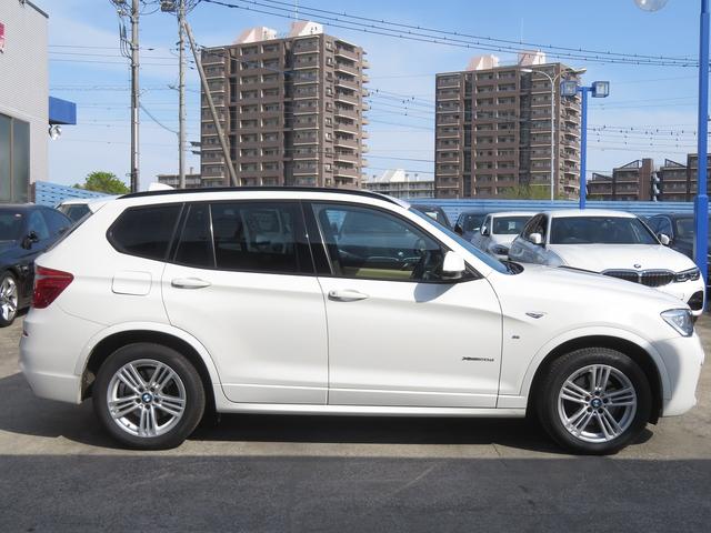 ｘＤｒｉｖｅ　２０ｄ　Ｍスポーツ　／ＬＣＩモデル／ベージュ革／ＡＣＣ／ＢＳＭ／インテリＳ／ＮＥＷｉＤｒｉｖｅナビ／全周囲カメラ／ＤＴＶ／ＢＴオーディオ／スマキー／パドルシフト／ヒーター付Ｐシート／Ｃソナー／ＰＷバックドア／禁煙車／(17枚目)