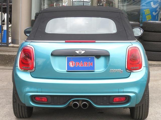 ＭＩＮＩ ＭＩＮＩ