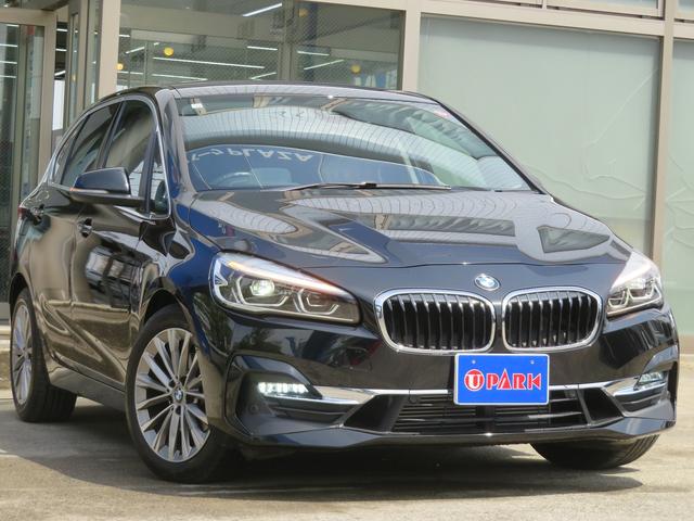 ＢＭＷ ２シリーズ