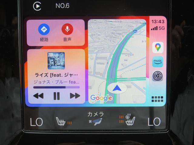 ＸＣ４０ Ｔ４　モメンタム　／１オーナー／ナビＴＶ／全周囲カメラ／Ｃａｒｐｌａｙ／ステアヒーター／スマキー／ＡＣＣ／ＢＳＭ／ＬＫＡ／アイドリングＳＴＯＰ／ヒーター付Ｐシート／ＬＥＤヘッド／オートＨｉビーム／ＰＷトランク／禁煙車／（29枚目）