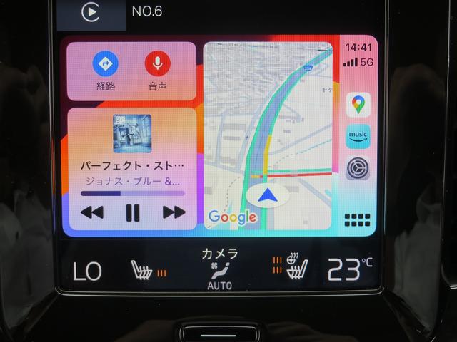 Ｔ４　ＡＷＤ　インスクリプション　／１オーナー／赤革／ｈａｒｍａｎ／ｋａｒｄｏｎ／ナビＴＶ／全周囲カメラ／Ｃａｒｐｌａｙ／ステアヒーター／スマキー／アイドリングＳＴＯＰ／ヒーター付Ｐシート／ＰＷバックドア／Ｐアシスト／１９ＡＷ／(31枚目)