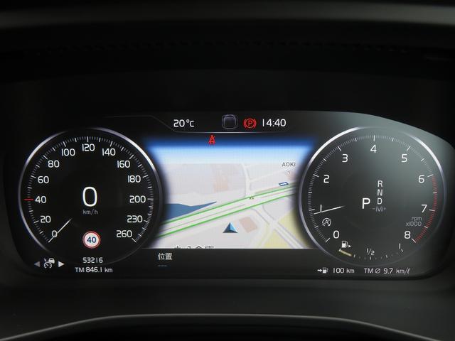 Ｔ４　ＡＷＤ　インスクリプション　／１オーナー／赤革／ｈａｒｍａｎ／ｋａｒｄｏｎ／ナビＴＶ／全周囲カメラ／Ｃａｒｐｌａｙ／ステアヒーター／スマキー／アイドリングＳＴＯＰ／ヒーター付Ｐシート／ＰＷバックドア／Ｐアシスト／１９ＡＷ／(38枚目)