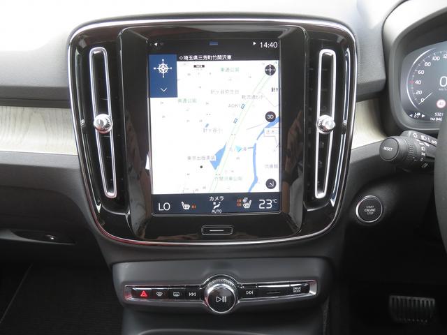 Ｔ４　ＡＷＤ　インスクリプション　／１オーナー／赤革／ｈａｒｍａｎ／ｋａｒｄｏｎ／ナビＴＶ／全周囲カメラ／Ｃａｒｐｌａｙ／ステアヒーター／スマキー／アイドリングＳＴＯＰ／ヒーター付Ｐシート／ＰＷバックドア／Ｐアシスト／１９ＡＷ／(47枚目)