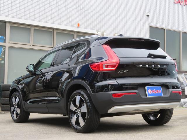 ＸＣ４０ Ｂ４　ＡＷＤ　モメンタム　／後期／１オーナー／マイルドハイブリッド／ｈａｒｍａｎ／ｋａｒｄｏｎ／ＯＰ１９ＡＷ／ステアヒーター／ナビＴＶ／全周囲カメラ／Ｃａｒｐｌａｙ／ＢＴオーディオ／スマキーＬＥＤヘッド／ヒーター付Ｐシート／（17枚目）